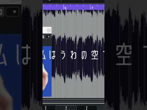 Swallowtail Butterfly ～あいのうた～ の動画サムネイル